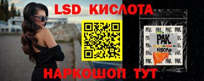 метадон Рыбинск