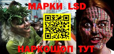 метадон Рыбинск