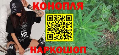 гидра Рузаевка