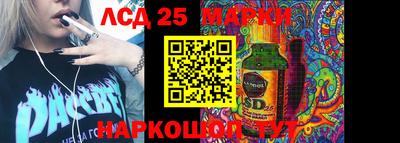 метадон Рыбинск