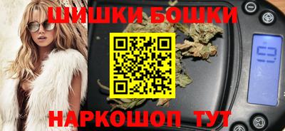 метадон Рыбинск