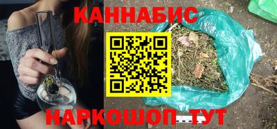 гидра Рузаевка
