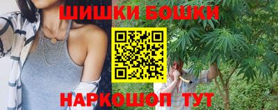 метадон Рыбинск