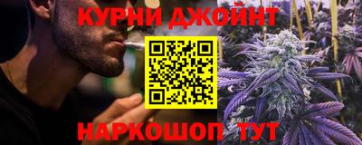 метадон Рыбинск