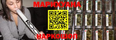 гидра Рузаевка