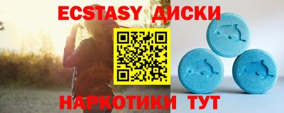 метадон Рыбинск