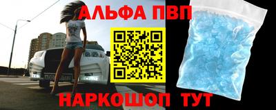 2c-b Северобайкальск