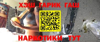 мяу мяу кристалл Рязань