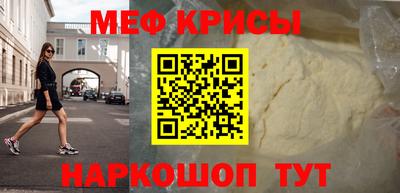 2c-b Северобайкальск